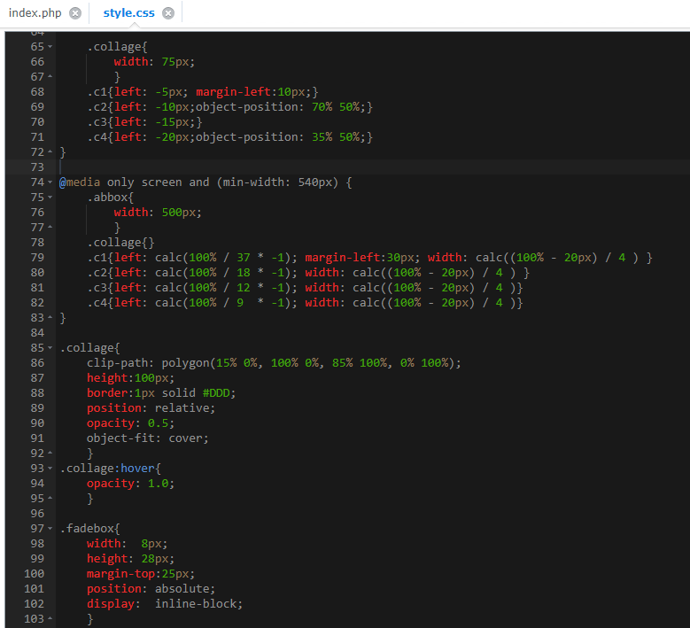 Stylesheet code for the page you are looking at right now